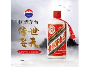 测试产品