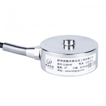 GJBHM膜盒式荷重传感器